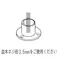イレクター ジョイント アイボリー J-103-S-IVO