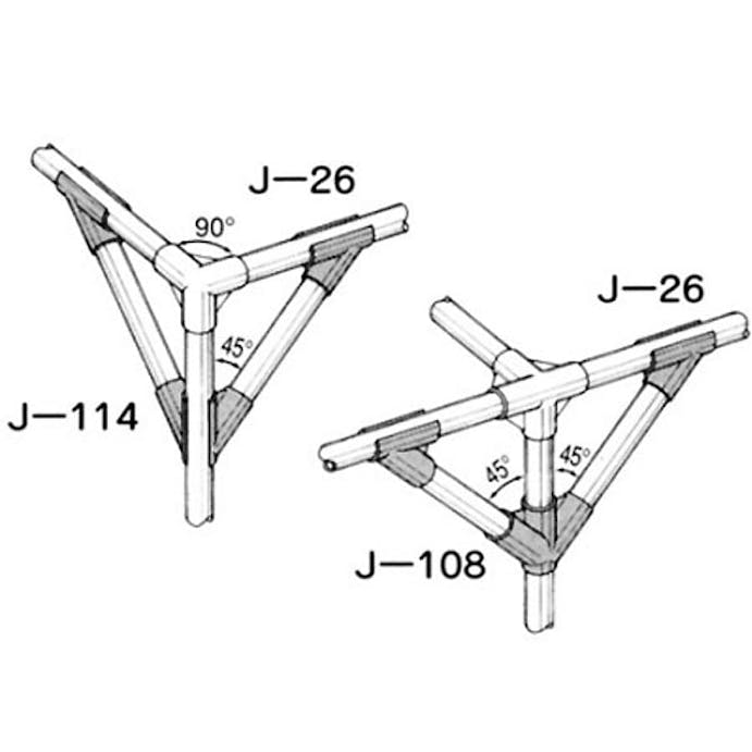 矢崎化工 イレクター ジョイント アイボリー J-114-S-IVO