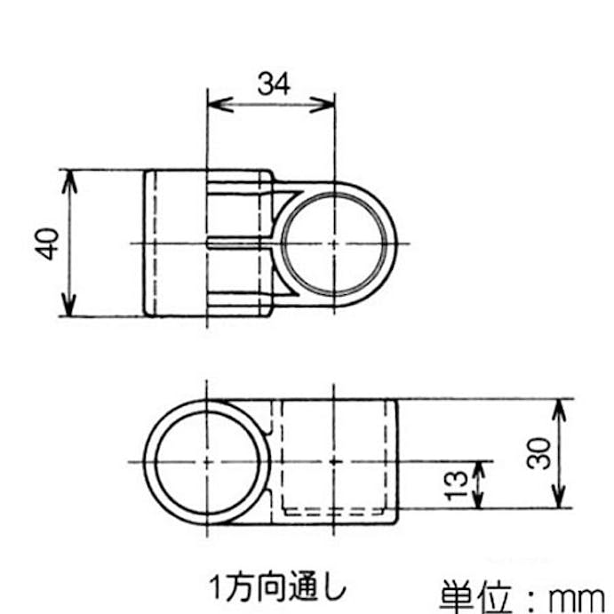 矢崎化工 イレクター ジョイント アイボリー J-150-S-IVO