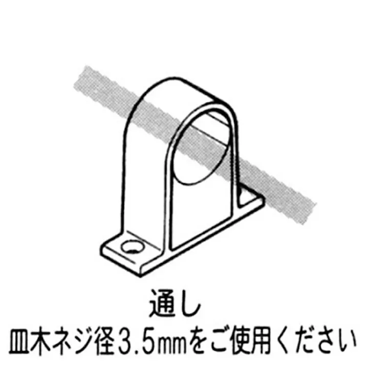 イレクター ジョイント アイボリー J-102B-S-IVO