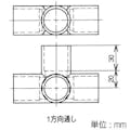 矢崎化工 イレクター ジョイント アイボリー J-125B-S-IVO