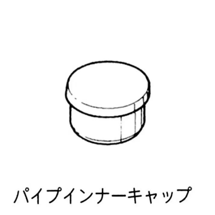 イレクター ジョイント アイボリー J-110A-S-IVO