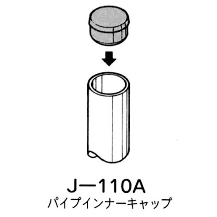 イレクター ジョイント アイボリー J-110A-S-IVO