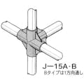 矢崎化工 イレクター ジョイント ガーデニンググリーン J-15B-S-GG