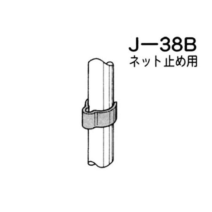 矢崎化工 イレクター ジョイント ガーデニンググリーン J-38B-S-GG