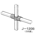 矢崎化工 イレクター ジョイント ガーデニンググリーン J-120B-S-GG