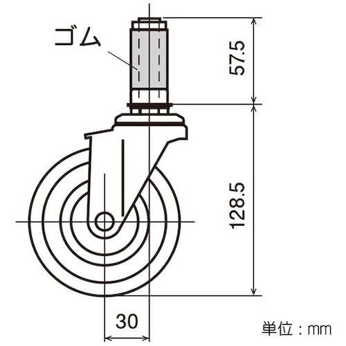 CAINZ-DASH】矢崎化工 パイプキャスター 車輪径Φ100 自在車 ゴム