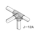 矢崎化工 イレクター ジョイント ブラック J-12A-S-BL