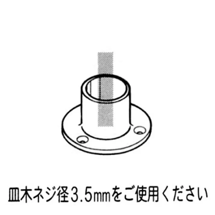 イレクター ジョイント ブラック J-103-S-BL