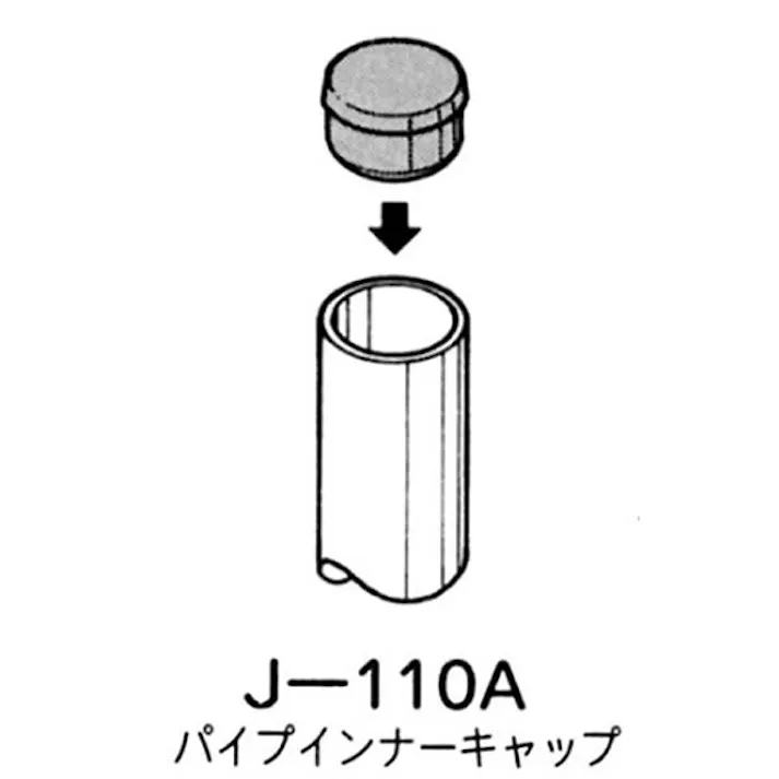 イレクター ジョイント ブラック J-110A-S-BL