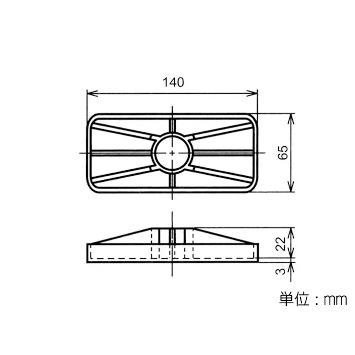 イレクター ジョイント ブラック J-157A-S-BL