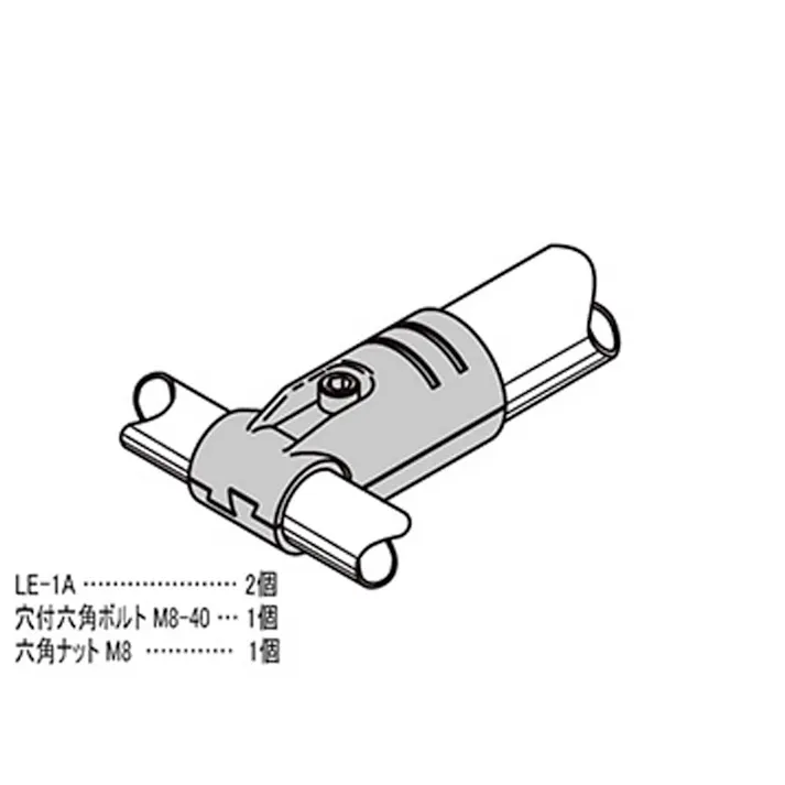 イレクター メタルジョイント LEJ-1A-S-BL