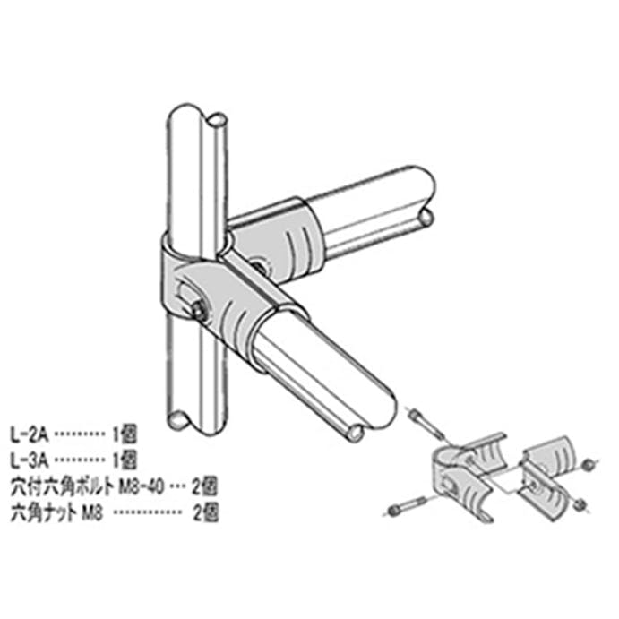 矢崎化工 イレクター メタルジョイント LJ-2A-S-BL