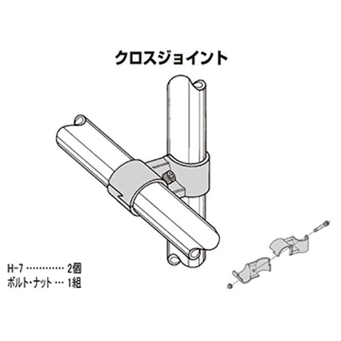 矢崎化工 イレクター メタルジョイント HJ-6-S4-BL