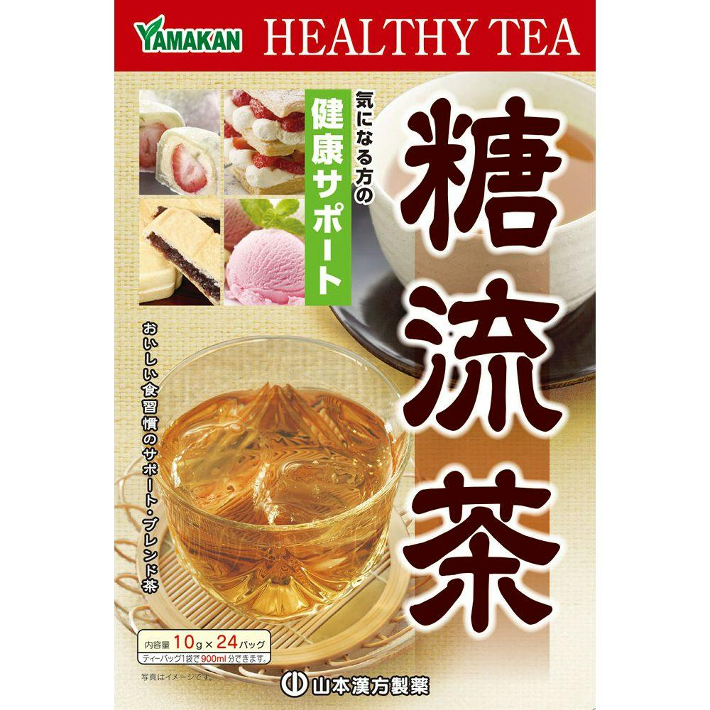 山本漢方 糖流茶 ２４包 | 栄養補助食品・機能性食品 | ホームセンター