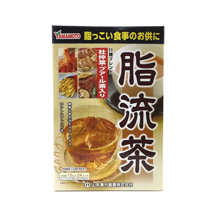 山本漢方 脂流茶 24包