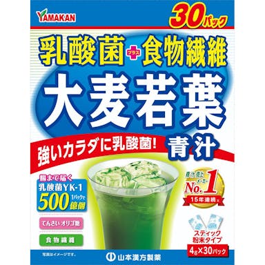 山本漢方 乳酸菌 大麦若葉粉末 4g×30包