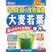 山本漢方 乳酸菌 大麦若葉粉末 4g×30包