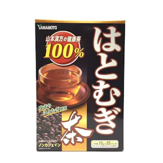 山本漢方 はとむぎ茶100% 20包