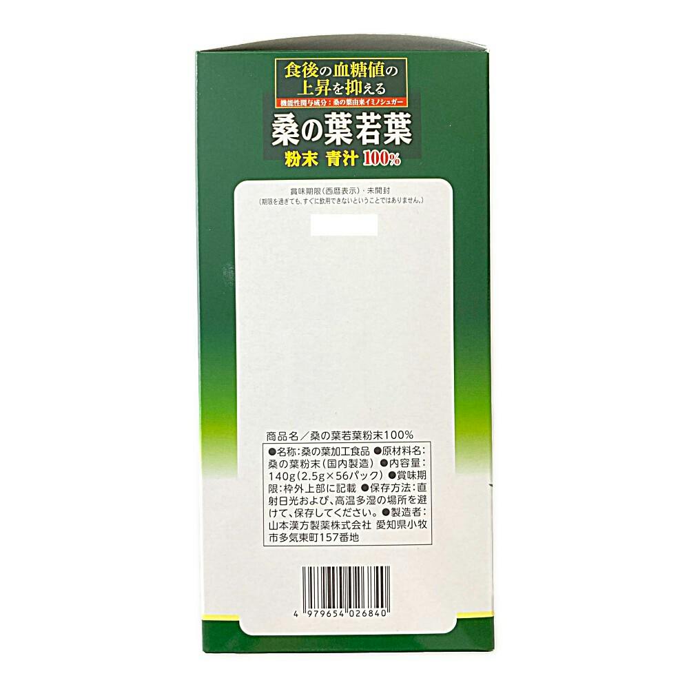 新品未開封 セルジョイ cell joy Cell Joy PREMIUM ☆240ソフトカプセル☆美容サプリ☆新品未開封 季令