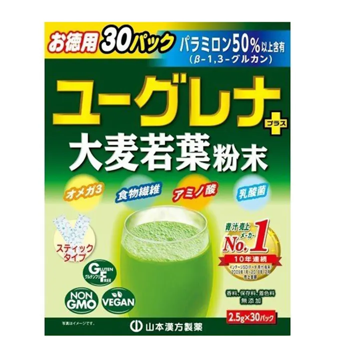 山本漢方 ユーグレナプラス大麦若葉粉末 2.5g×30包(販売終了)