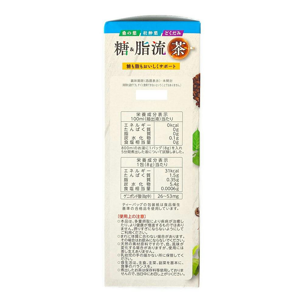 イ690 水注『山本閑浄造『腰黒水注　共箱』急須　薬缶　茶道具 イ690 水注『山本閑浄造『腰黒水注 共箱』急須 薬缶