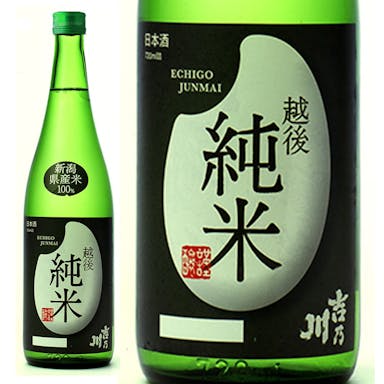 吉乃川 越後純米 720ml【別送品】