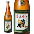 吉乃川 厳選辛口 720ml【別送品】(販売終了)