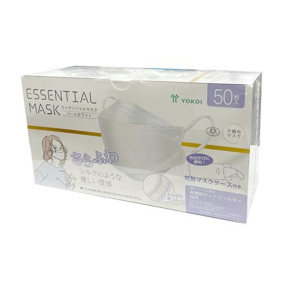 ヨコイ さらふわESSENTIAL MASK 不織布マスク ホワイト 50枚