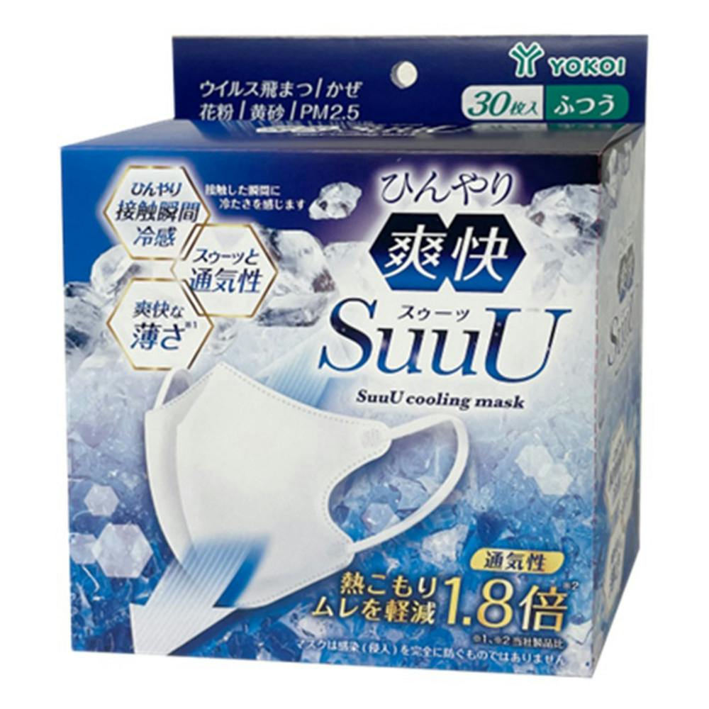 suuuuuさま 専用です ひんやり爽快 SuuU(スゥーッ) マスク ふつうサイズ 30枚入 | マスク