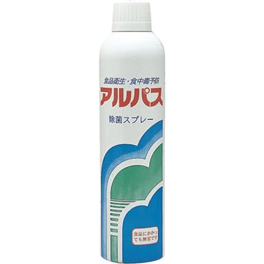 【CAINZ-DASH】横浜油脂工業 アルパス　３５５ｍｌ　厨房用除菌スプレー（１４４３） QC01【別送品】