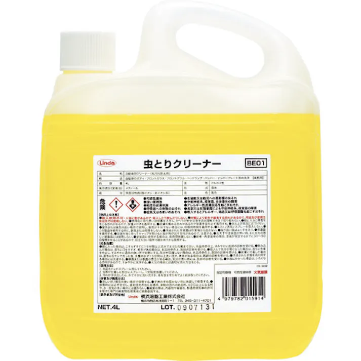 【CAINZ-DASH】横浜油脂工業 虫取りクリーナー 4L BE01【別送品】
