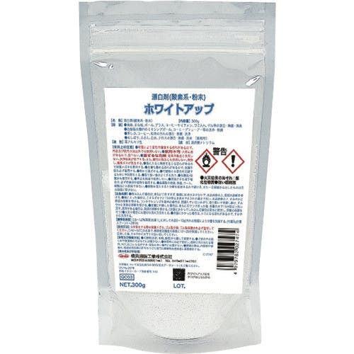 横浜油脂工業 ホワイトアップ QC03 漂白剤(除菌・漂白剤) 横浜油脂工業 ホワイトアップ QC03 漂白剤(除菌・漂白剤)