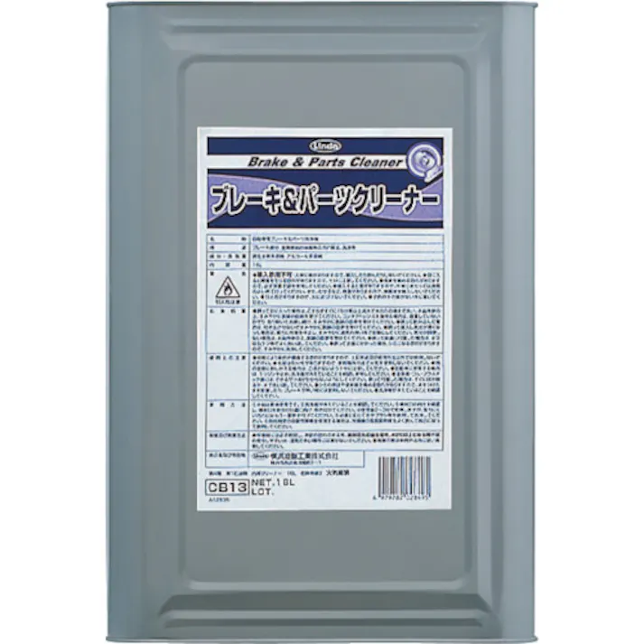 【CAINZ-DASH】横浜油脂工業 ブレーキ&パーツクリーナー(速乾タイプ) 透明 容量16L CB13【別送品】