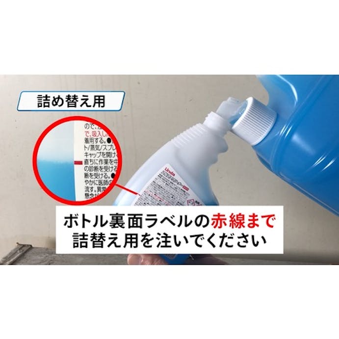 【CAINZ-DASH】横浜油脂工業 アルファクリーナー　４Ｌ NZ11【別送品】