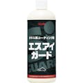 【CAINZ-DASH】横浜油脂工業 コーティング剤　エスアイガード　容量４８０ｍｌ BF29【別送品】