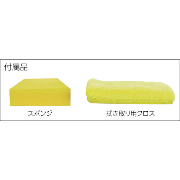 【CAINZ-DASH】横浜油脂工業 コーティング剤 エスアイガード 容量480ml BF29【別送品】