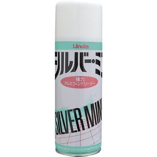 横浜油脂工業 シルバーミニ 420ml NB04 エアコン洗浄剤 横浜油脂工業 シルバーミニ 420ml NB04 エアコン洗浄剤