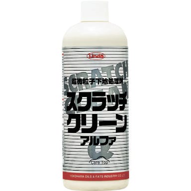 【CAINZ-DASH】横浜油脂工業 コーティング剤　スクラッチクリーンα　容量４８０ｍｌ BZ51【別送品】