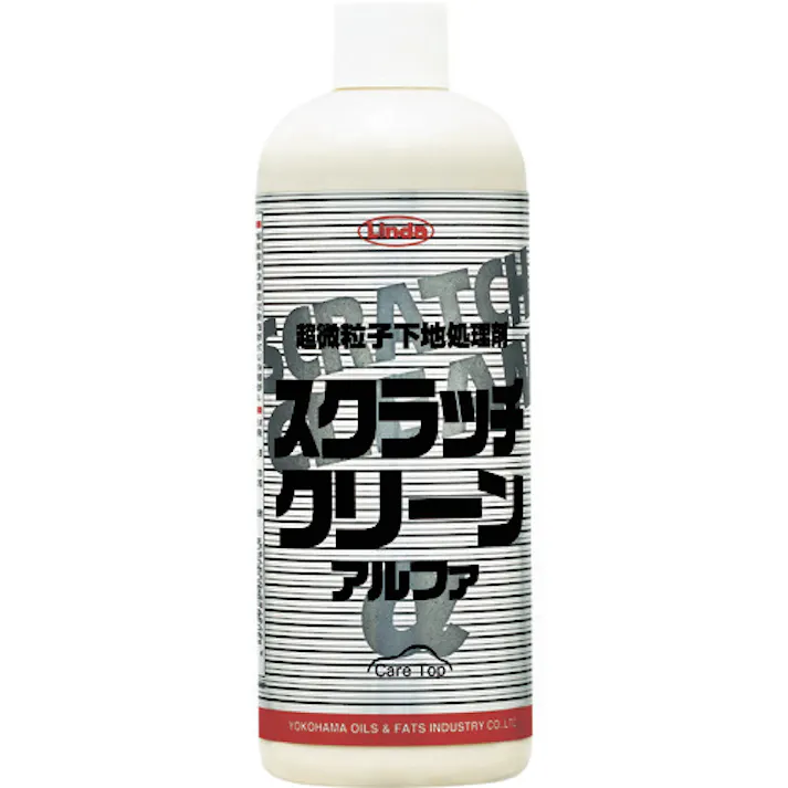 【CAINZ-DASH】横浜油脂工業 コーティング剤 スクラッチクリーンα 容量480ml BZ51【別送品】