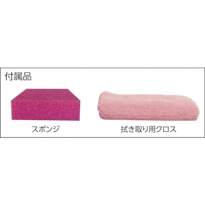 【CAINZ-DASH】横浜油脂工業 コーティング剤　スクラッチクリーンα　容量４８０ｍｌ BZ51【別送品】