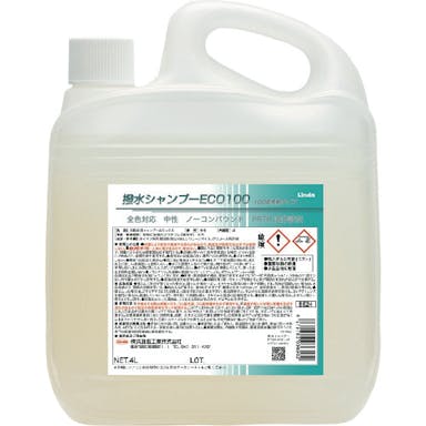 【CAINZ-DASH】横浜油脂工業 撥水シャンプーＥＣＯ１００　４Ｌ BE24【別送品】