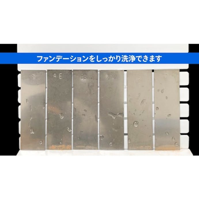 【CAINZ-DASH】横浜油脂工業 ハマユー０９　１８ｋｇ QA18【別送品】