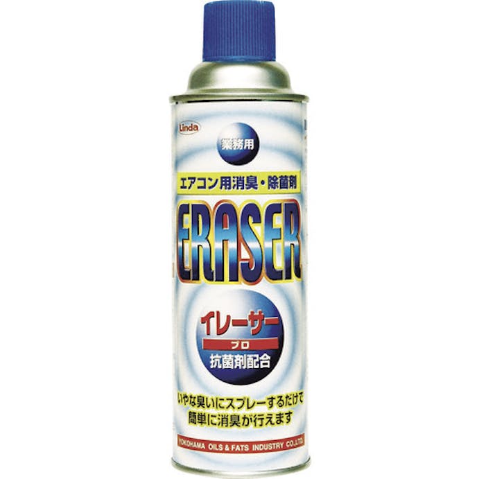 【CAINZ-DASH】横浜油脂工業 イレーサープロ　４８０ｍｌ TZ50【別送品】