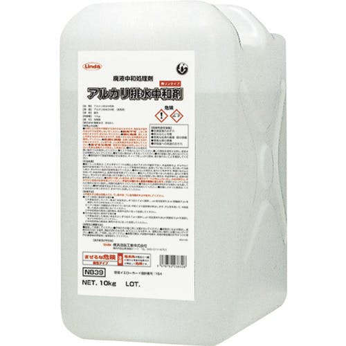 CAINZ-DASH】横浜油脂工業 アルカリ排水中和剤 １０Ｋｇ／ＢＬ NB39 