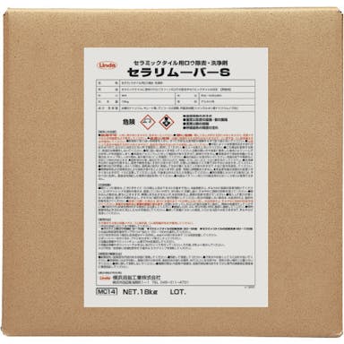 【CAINZ-DASH】横浜油脂工業 床用洗剤　セラリムーバーＳ　１８Ｋｇ／ＢＩＢ MC14【別送品】