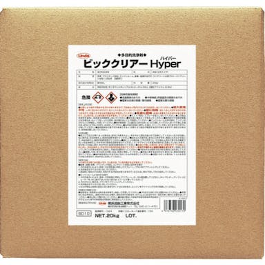 【CAINZ-DASH】横浜油脂工業 洗浄剤　ビッククリアーハイパー　２０Ｋｇ／ＢＩＢ BD10【別送品】