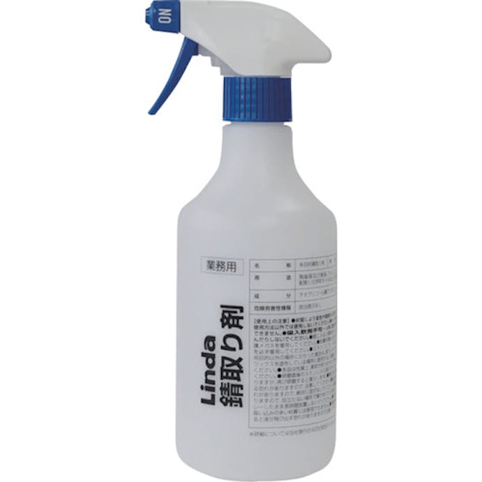 【CAINZ-DASH】横浜油脂工業 錆取り剤　５００ｍｌ MZ06【別送品】