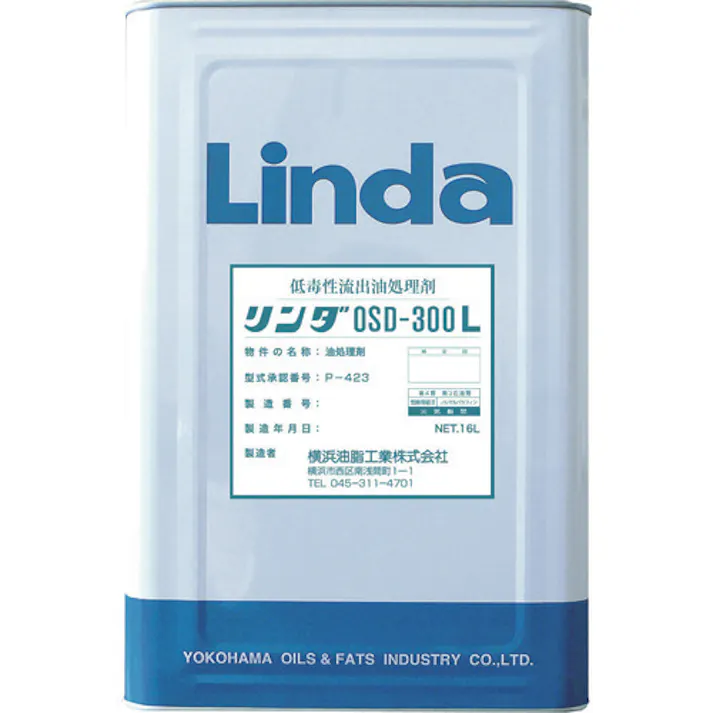 【CAINZ-DASH】横浜油脂工業 低毒性流出油処理剤 リンダOSD300L 16L DA09【別送品】