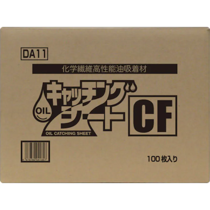 【CAINZ-DASH】横浜油脂工業 オイルキャッチングシートCF 400×500×4mm(100枚入) DA11【別送品】